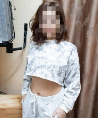 Людмила